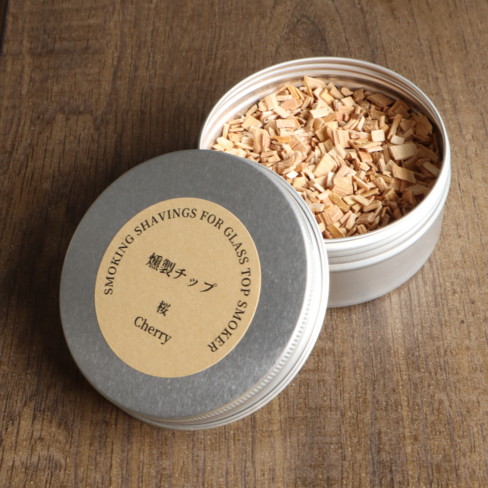 燻製チップ単品