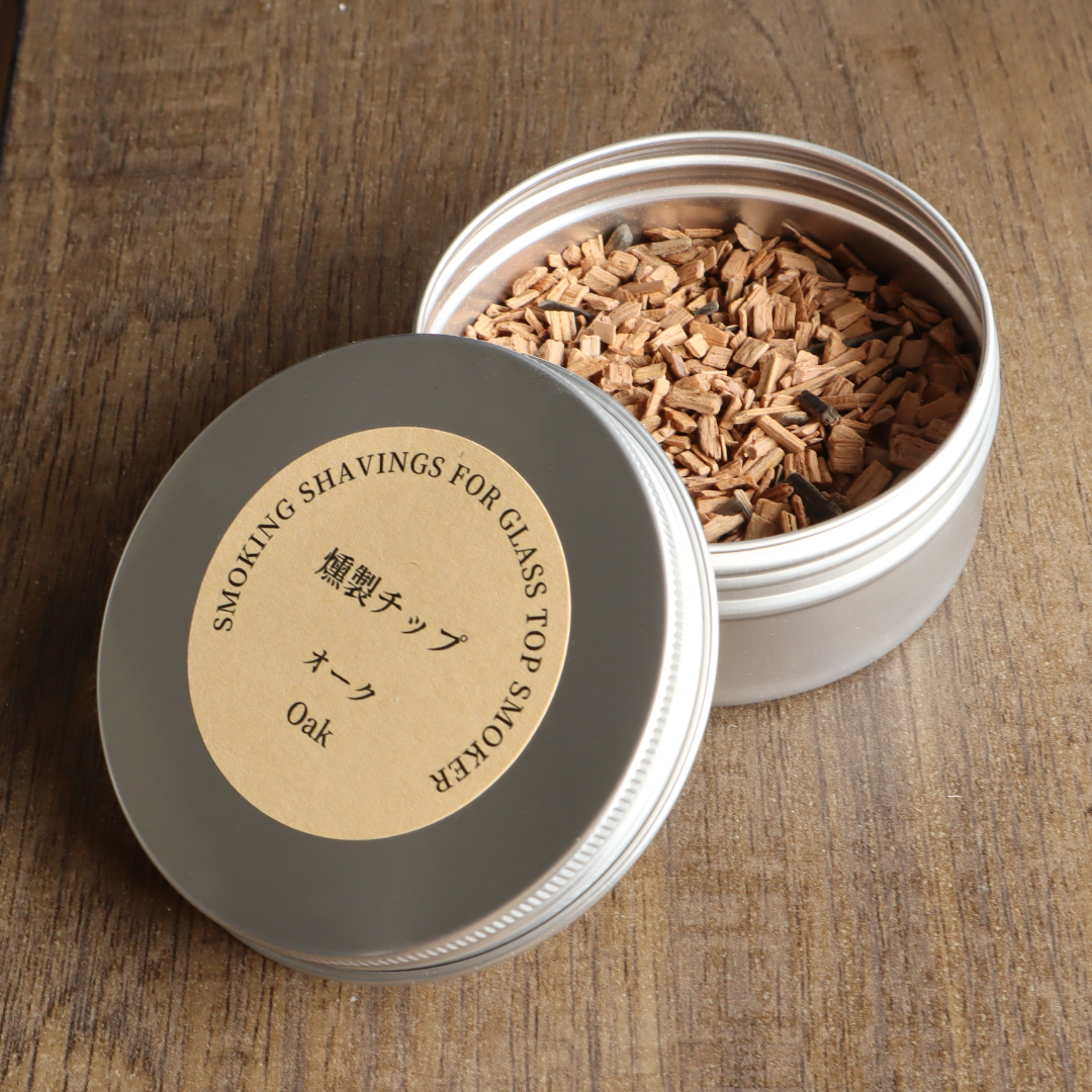燻製チップ単品